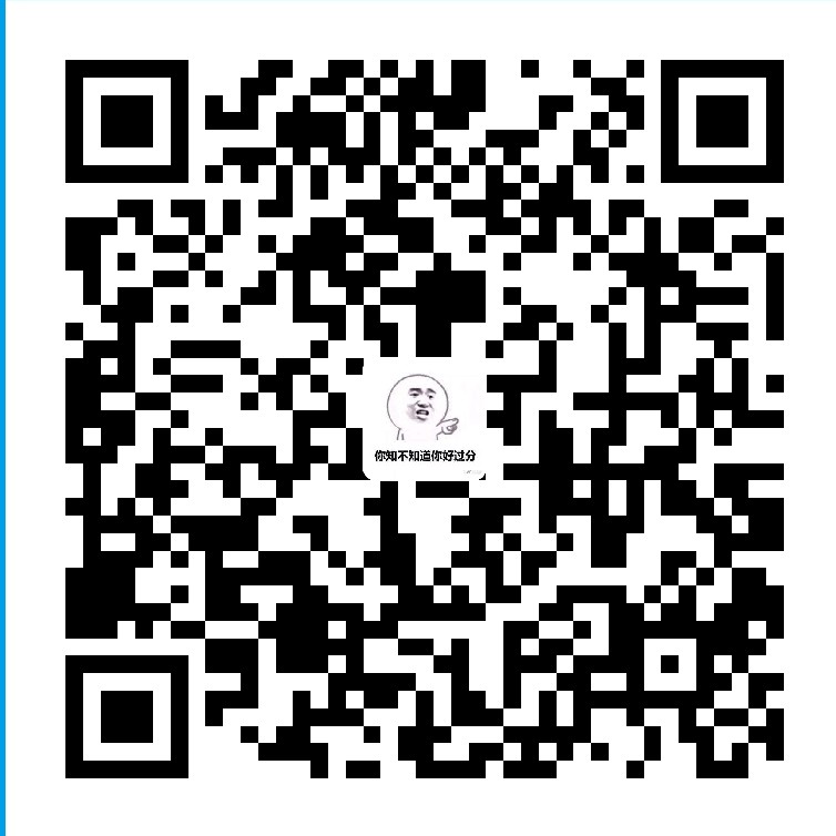 扫码支持